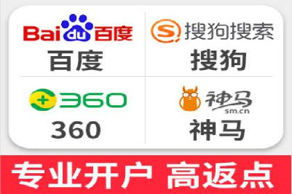 案例分析：SEM代理如何提升品牌曝光度